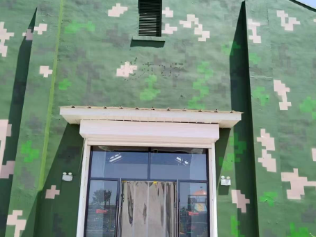莱芜地面数码迷彩漆施工注意事项